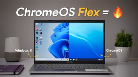 ChromeOS Flex old laptop