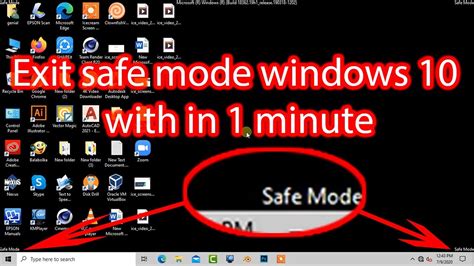 exit safe mode