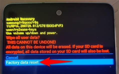 factory reset warning