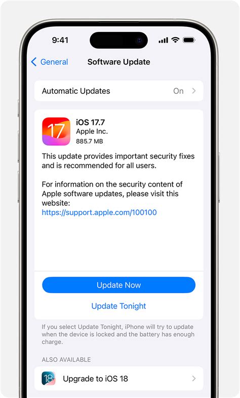 ios software update screen