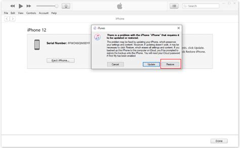 itunes ipsw restore screen