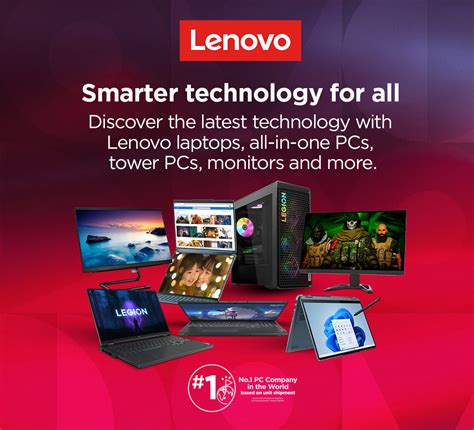 lenovo product lines