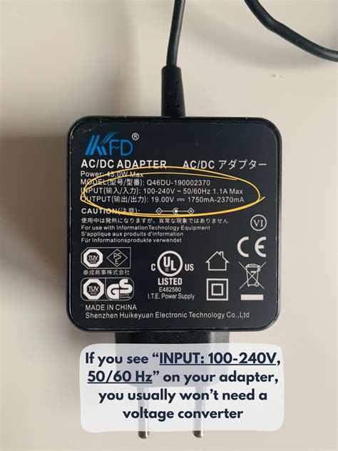 power adapter spec label