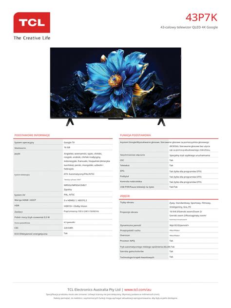 tv spec verification