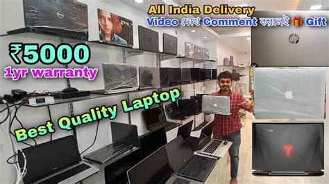 used computer price